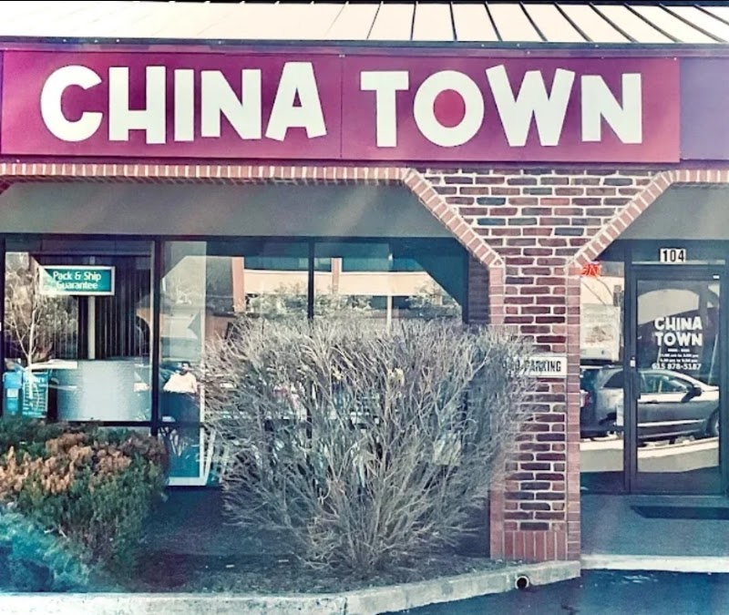 Chinatown Restaurant | Chinese photo