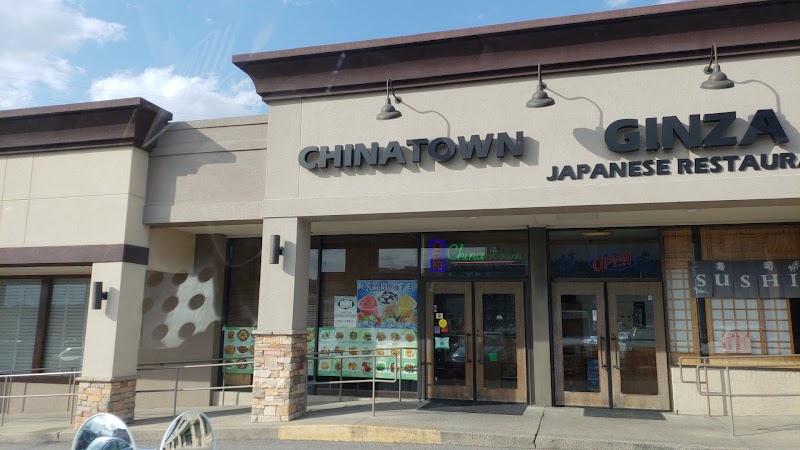 Chinatown Restaurant | Chinese photo